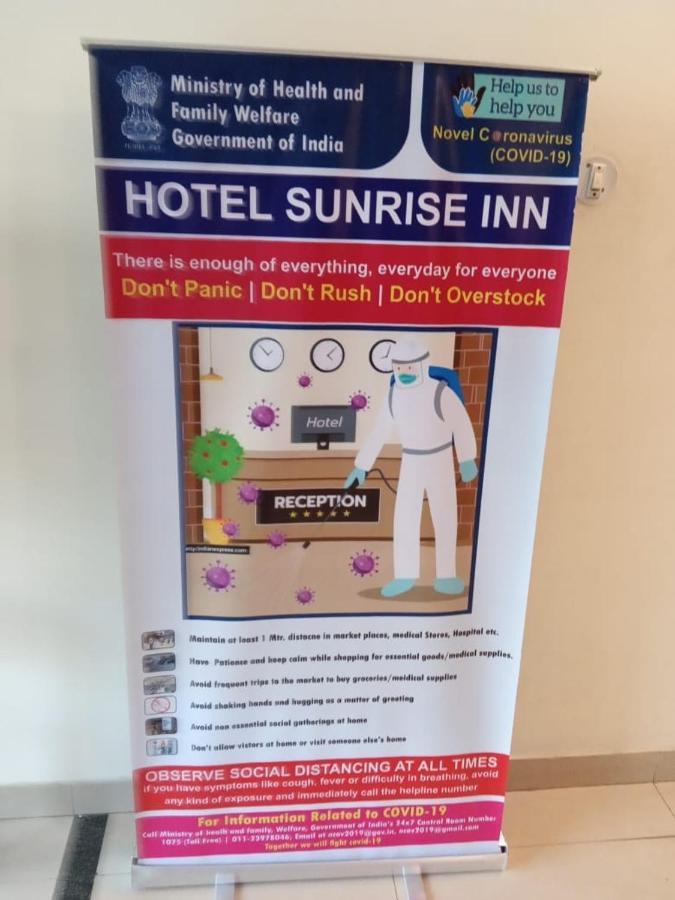 لاكناو Hotel Sunrise Inn المظهر الخارجي الصورة